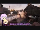 [Hunt:Showdown] 結月ゆかりが人を狩る #6 チャレンジ編[Voiceroid実況]