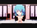 【東方】小傘ちゃんで可愛くてごめん【MMD】