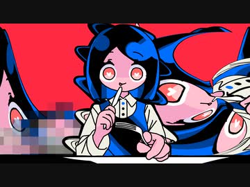 愛飲愛食 - やきにくたべこ×天然水いまり ft.可不