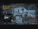 Battlefield 4 2023.01.24 - 21.33.39.33