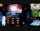 BlueSevenGrandPrixの思い出　輪廻のラグランジェ①