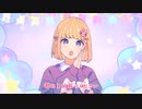 【男性キー】#超絶かわいい／ロンチーノ　歌ってみた