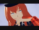 【MMD刀剣乱舞】シンデレラ (Giga First Night Remix)【乱藤四郎極】