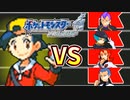 【ポケモンHGSS】ジョウト地方を自由に生きる  Part9【ポケットモンスターソウルシルバー実況】