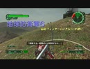 【地球防衛軍6】脳筋フェンサーのINF縛り　M050 危機迫る山頂【ゆっくり】