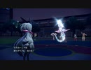 【ポケモンSV】草統一でランクマッチpart11【マスリクタル】