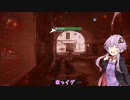 【Voiceroid実況】Minibakで ドミネを楽しむ ゆかりさん #3【CoD:MW2】