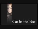 課長 in the box. 1