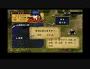 FE蒼炎の軌跡 最強クリミア軍育成録　序章