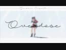 【原神MMD】Overdose × GenshinImpact 【幣ワット】