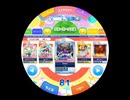 maimaiでらっくすFESTiVAL　おまけ動画1