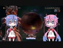 ゆるめいかふれーむ35　鳴花ヒメ・ミコト実況