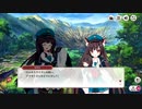 【ミストトレインガールズ】埋蔵金とカラスの秘宝 Part.02