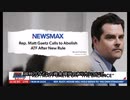 2023_1_23_newsMAX日本語字幕　速報FBIの汚職