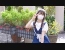 【翠華】Lap Tap Love 踊ってみた【ぺんたさん14周年】