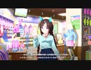 【ウマ娘 プリティーダービー】ウマ娘ストーリー ホッコータルマエ Part.02