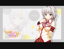 らぶおぶ恋愛皇帝 of LOVE!　プレイ動画　パート32　ルキナルート12