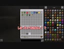 石の世界#2　Minecraft【ミリアム実況】STONEBLOCK