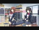 初のギャルゲー「ホチキス」を実況プレイするぜ#９