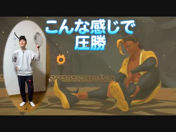 【実況】体に付けた風鈴を鳴らしてはいけないリングフィットアドベンチャー part20