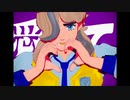 【MMDポケモン】BOW!【Twitterまとめ】