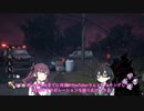 【DBD】透け透けハントレスでVTuberPTと(勝手に)代理戦争百合【花梨・千冬実況】