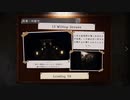 【Phasmophobia】ビビりのゆかりさんがゴーストを調査するゲームを久々プレイします！（結月ゆかり実況）
