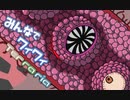 【ボイロ実況】みんなでワイワイ マルチゲーム10【テラリア】