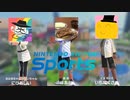 【Nintendo Switch Sports】男３人のSwitch Sportsは楽しいに決まってるよなぁ！？