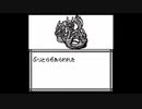 きっともう嫌われないONIⅢ初プレイ実況part20