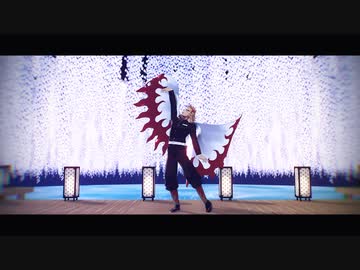 【鬼滅のMMD】曼殊沙華＋α