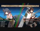 【艦これ】＃14　ある日の演習風景