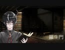 芥川龍之介『羅生門』【朗読：黒聡 鵜月(白痴ー)@COEIROINK】