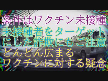 今年は大きな分断と大きな選択を迫られる年になるでしょう...