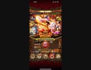 ONE PIECEトレクル
