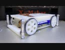 ハイパワーミニミニ四駆を低重心化する