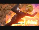 サンジ　ALL ATTACK・掛け合い『ワンピースオデッセイ』『ONE PIECE ODYSSEY』