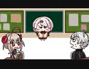 とある理由でいちからに反省文を書かされる葛葉椎名と昔からいい女のりりむ