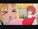 Rotter Tarmitemita~i