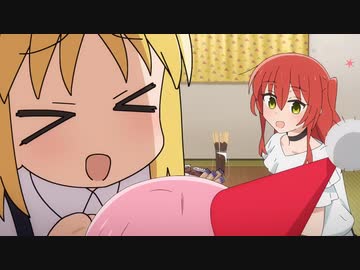 Rotter Tarmitemita~i