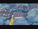 ヨワノホシ/アオバ様【おつゆ歌ってみた】