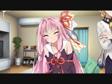 茜ちゃんねとられ？