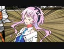 レイちゃんマークの引〇社
