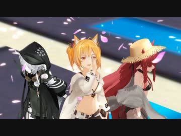 [MMD] 桃源恋歌 アークナイツ