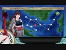 【南西海域】7-5-1 正規空母6隻凸【ジャワ島沖】