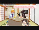 ボイトーク雑談9日目
