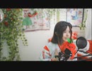【ここメイド】「残り戎放送☆２月リニューアルオープン☆」の一部分【2023/1/11】