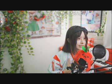 【ここメイド】「残り戎放送☆２月リニューアルオープン☆」の一部分【2023/1/11】