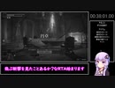 【エルデンリング】Any% バグ無し フランベルジュ Speedrun IGT1:34:11 Part2/3