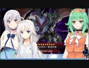 イベントなのにデスピアに振り回されるトークソフト達【ロリコン共がデュエルするpart78】(ゲームするpart123)
